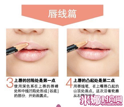 简单打造丰润双唇的十个步骤