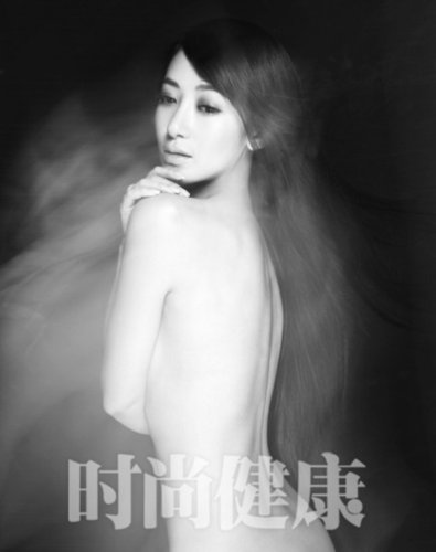 粉红丝带 运动关注<em>女性身体健康</em>_<em>女性</em>_腾讯网