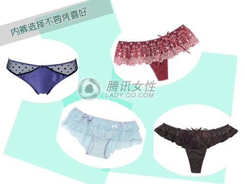 <em>女人</em>健康小秘密 藏在<em>内裤里</em>_<em>女性</em>_腾讯网