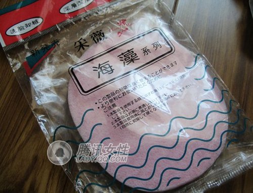 没它我不行 达人秒杀美丽道具不藏私