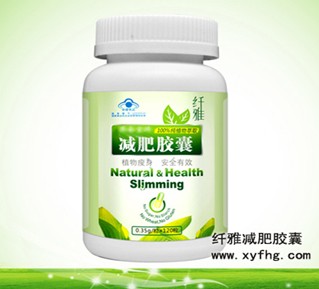 消费者对纤雅减肥胶囊评价 反应减肥产品品质
