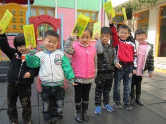 寒冬凛冽关爱宝贝健康 阳光护苗走进幼儿园