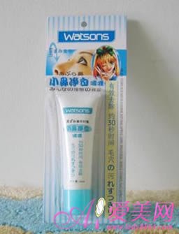 盘点屈臣氏十大最不好用的化妆品