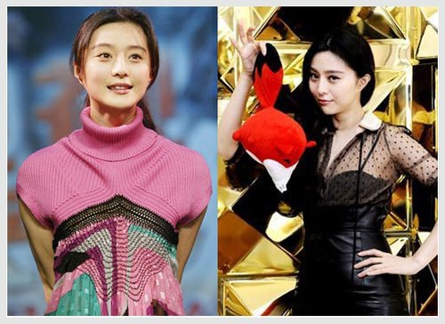 范爷<em>妆容</em>进化 从<em>丫鬟</em>到女皇_女性_腾讯网