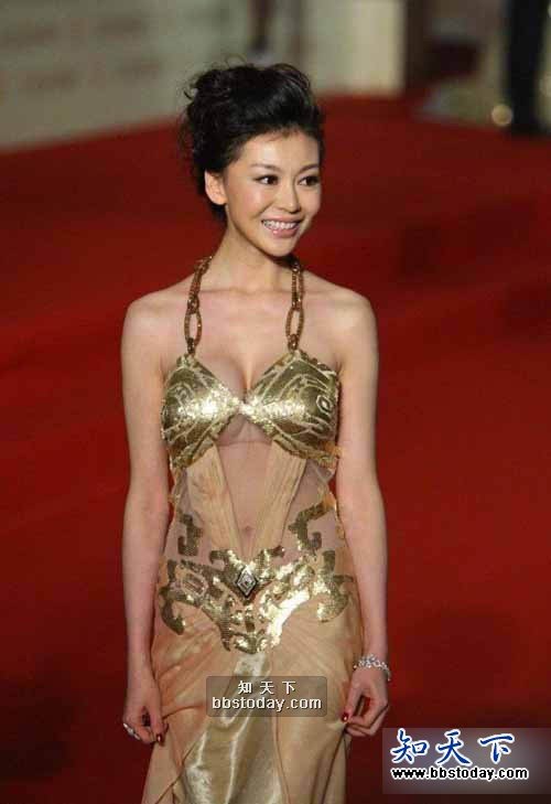巩新亮郎朗恋情浮出水面 大尺度<em>自摸照</em>曝光_女
