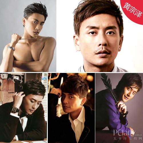 柯震东PK<em>黄宗泽</em> 型男<em>发型</em>LOOK_女性_腾讯网