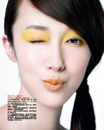 夏日亮妆王道做好色女人