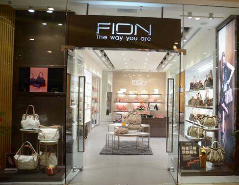 fion签约万象城 品牌升级战略启动