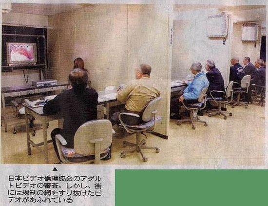 日本如何审查AV成人电影?_女性_腾讯网