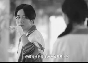 网络短片《老男孩》走红 片尾曲听一次哭一次