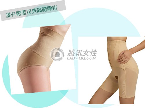 <em>女人健康</em>小秘密 藏在<em>内裤</em>里_<em>女性</em>_腾讯网