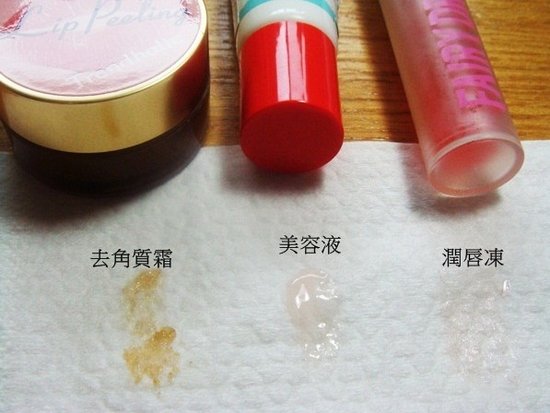 6步养出水嫩嘟嘟唇 水润迎春天