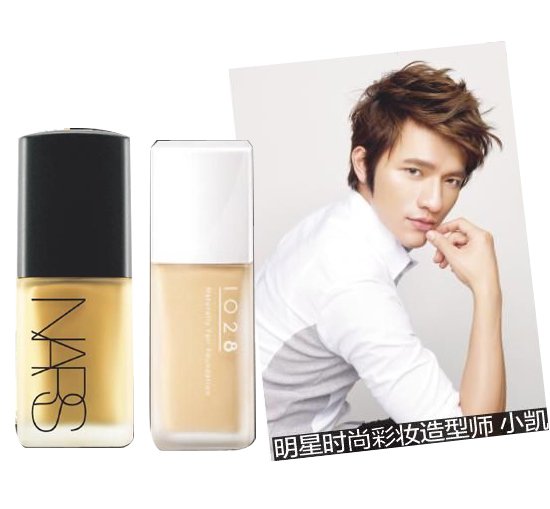 造型大师御用 夏季粉底推荐