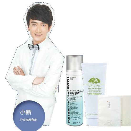 美肤立竿见影 大师面膜速递