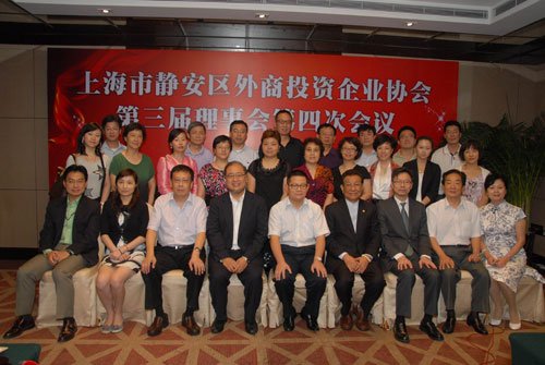 玫琳凯中国总裁麦予甫当选静安区外资协会会长