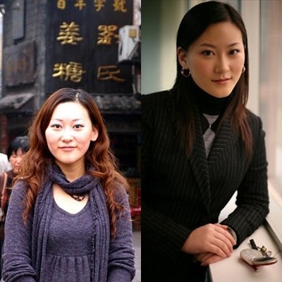 果然瘦才是王道 女星<em>减肥</em>前后<em>对比</em>照 - 薄荷女