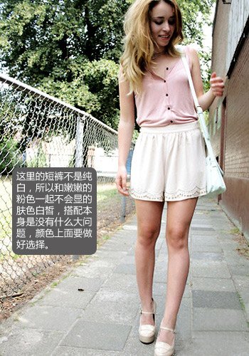 白色服饰怎么搭配才有强大气场?(图3) 白色服饰怎么搭配才有强大气场?(图3)