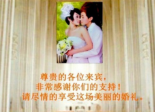 实拍:安徽芜湖一对<em>女同性恋的</em>幸福婚礼_女性_