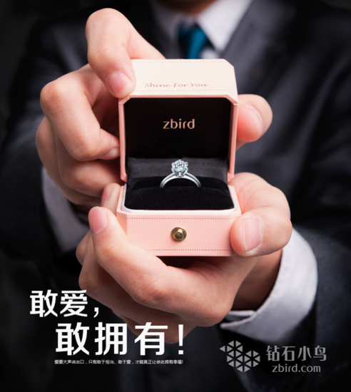 情人节<em>女性</em>最<em>喜欢什么礼物</em>?_<em>女性</em>_腾讯网