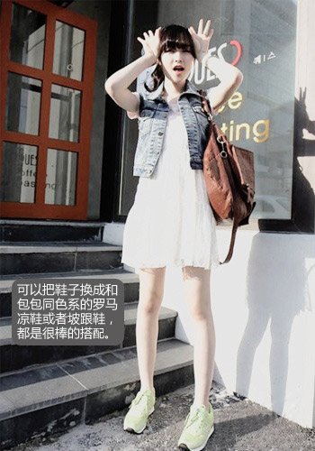 白色服饰怎么搭配才有强大气场?(图4) 白色服饰怎么搭配才有强大气场?(图4)