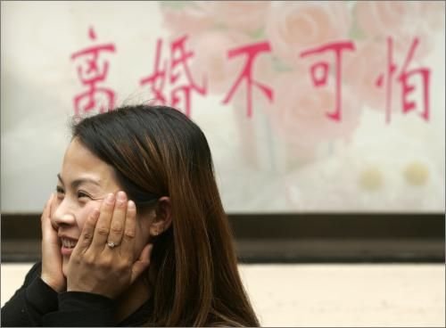 为什么妻子不爱我们了?