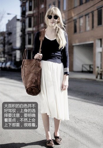 白色服饰怎么搭配才有强大气场?(图5) 白色服饰怎么搭配才有强大气场?(图5)
