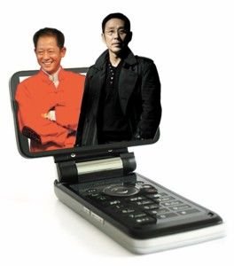 不要为老公的手机莫名纠结