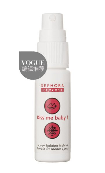 方便小巧又实用 必备应急美妆品