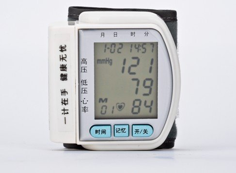 人的正常血压是多少血压调理就选绿怡青