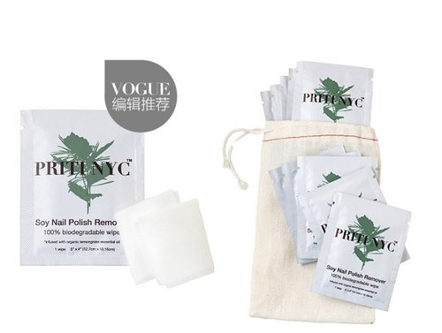 方便小巧又实用 必备应急美妆品