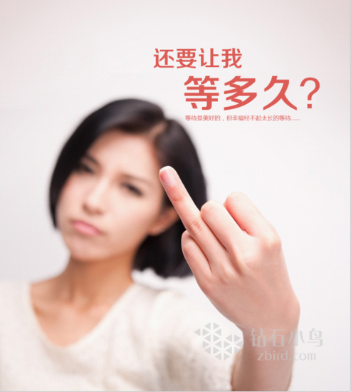 情人节<em>女性</em>最<em>喜欢什么礼物</em>?_<em>女性</em>_腾讯网