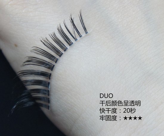 假睫毛胶水大比拼 谁是十项全能选手?
