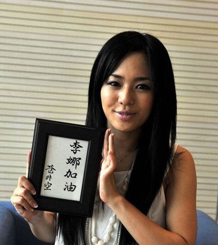 中国人均住宅_中国人均性伴侣