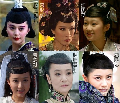 <em>古装剧</em>也撞<em>发型</em> 雷人才是王道_女性_腾讯网