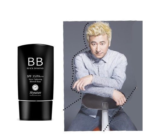 便宜有好货 专家力荐平价BB霜