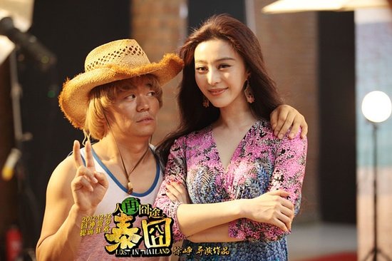 【做范儿】腾讯时尚独家报道 范冰冰:我就是范