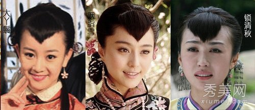 古装剧也撞<em>发型</em> 雷人才是王道_女性_腾讯网