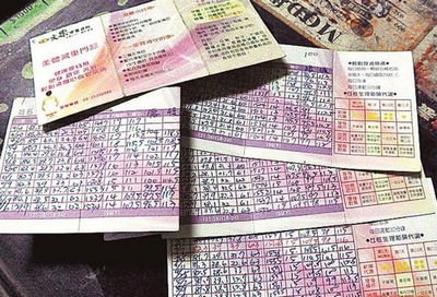 妇人埋线瘦身<em>细菌感染</em>险没命_<em>女性</em>_腾讯网