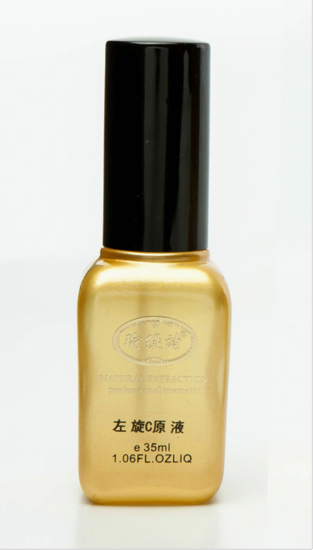 瑜缇诗原液 美容专家为您讲解冬季保养新理念