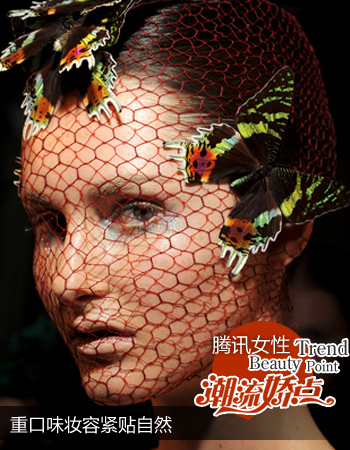 <em>丝袜</em>上脸 重口味蒙面<em>女王</em>妆_女性_<em>腾讯网</em>