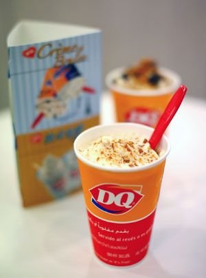 DQ冰淇淋法式布蕾新品登场