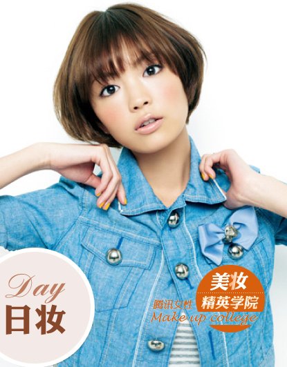 万人迷美模马露儿粉色图片