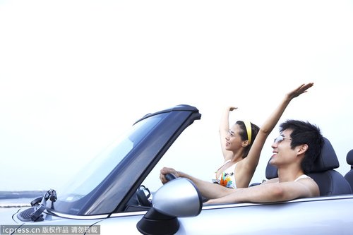 富豪选<em>处女</em> 实则女方拜金男方买<em>色</em>_女性_腾讯