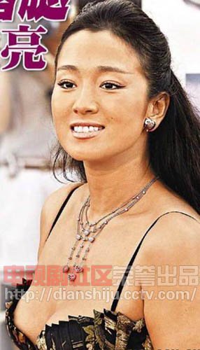 当红女星<em>不穿胸罩</em>内裤 激凸裸露成时尚_女性_