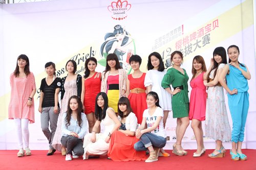 2012林德曼樱桃啤酒宝贝大赛海选火热进行