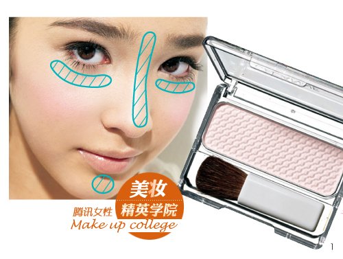 万人迷美模马露儿粉色图片