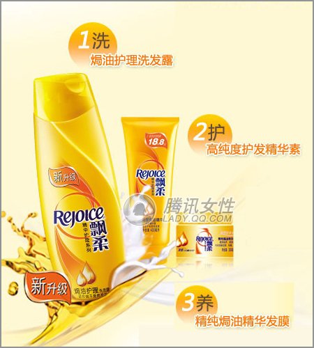 8洗护产品<em>解决头发</em>干枯<em>分叉</em>(图)_女性_腾讯网