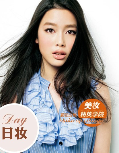 万人迷美模马露儿粉色图片