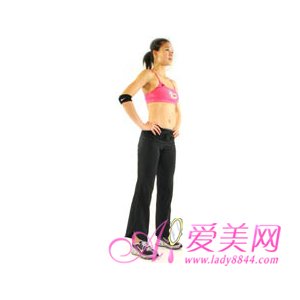 4式减肥操 轻松瘦腿收腹翘臀