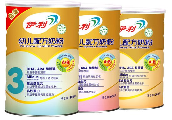 质检总局证实伊利部分奶粉汞含量异常